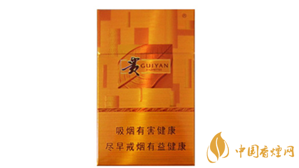 貴煙新黃金方價格多少?貴煙新黃金方小盒價格集2020