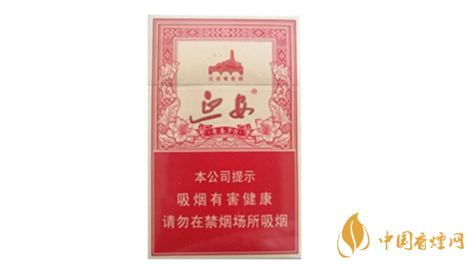 延安青春歲月的爆珠是什么味道?延安青春歲月爆珠口感品析2020