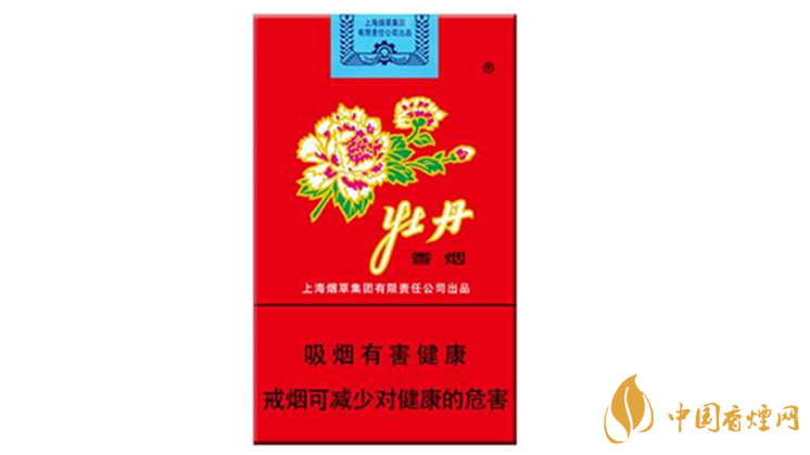 新牡丹香煙真偽怎么看 新牡丹香煙真偽鑒別2020