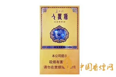 長白山黃盒子細(xì)煙多少錢一盒 長白山黃盒子細(xì)煙價(jià)格2025最新