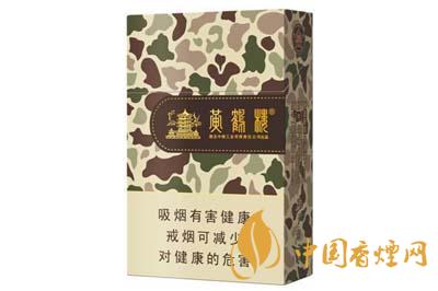 黃鶴樓大彩假煙怎么辨別 黃鶴樓大彩真假辨別真偽