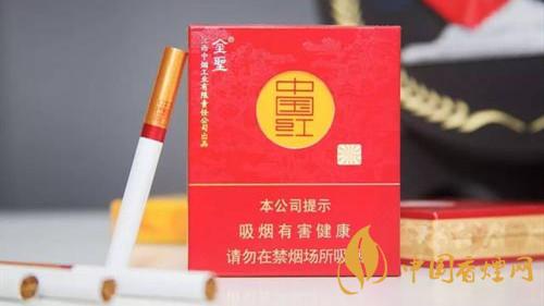 圣地中國紅多少錢一盒?圣地中國紅價格參數大全2020