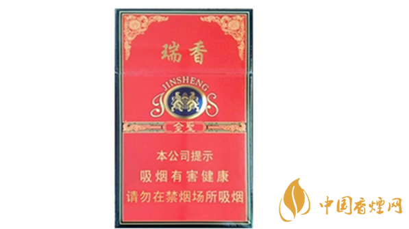 金圣硬紅瑞香香煙多少錢一包?金圣硬紅瑞香進價價格2020