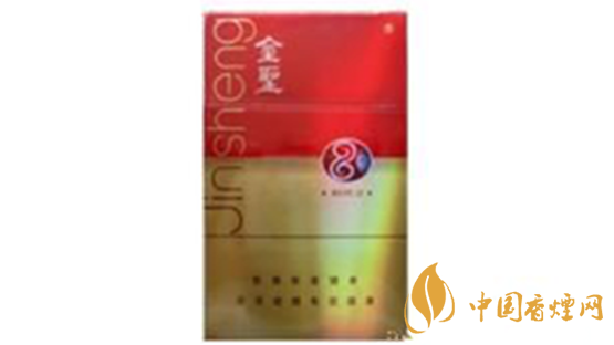 金圣時代15香煙多少錢?金圣香煙價格大全價目表2020