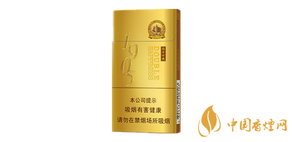 南洋經典紅雙喜1905細支價格和圖片一覽