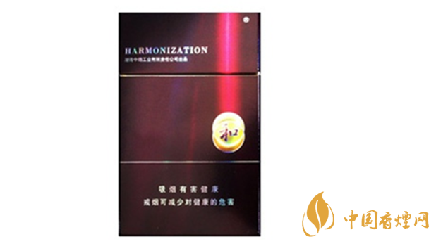 白沙紫和多少錢(qián)一包價(jià)格?白沙紫和價(jià)格表2020