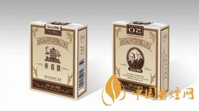 黃鶴樓短支香煙有哪些?黃鶴樓短支香煙排行榜2020最新