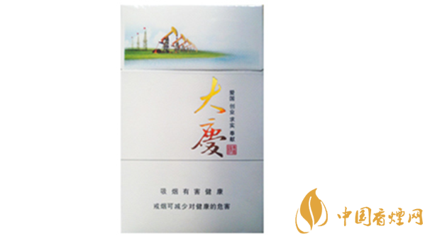 黃鶴樓大慶煙口感如何？黃鶴樓大慶煙全面測評2020