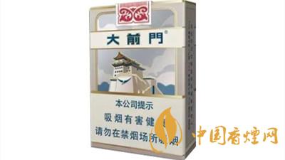 短支煙哪個好抽排名?短支香煙口感排行2020