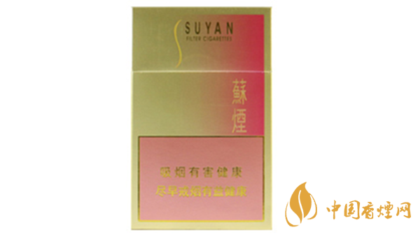 蘇煙口味怎么樣?蘇煙最好抽的香煙排行2020