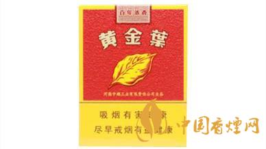 短支煙哪個好抽排名?短支香煙口感排行2020