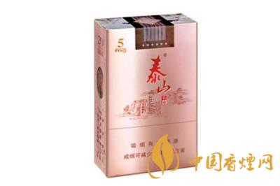 25元左右的香煙哪些好抽 25元左右香煙推薦