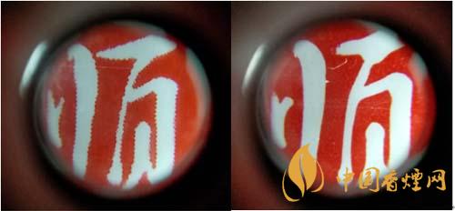 紅梅軟順條盒怎么區別真假?紅梅軟順真假鑒別2020