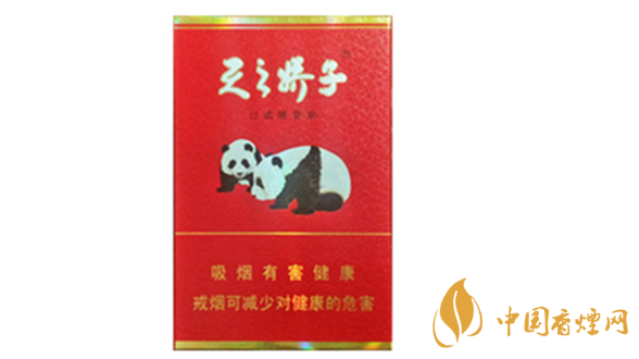 嬌子龍涎香韻多少錢？嬌子龍涎香韻價格介紹2020