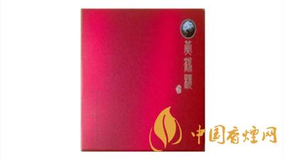 黃鶴樓異型論道小包多少錢一包？黃鶴樓異型論道價格2020