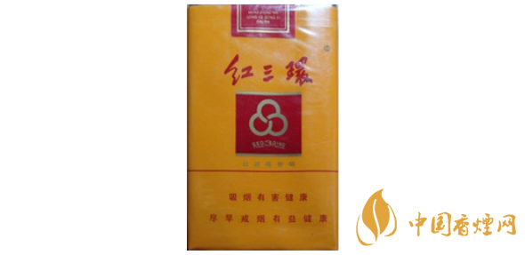 紅三環軟黃多少錢 2020紅三環軟黃零售價格