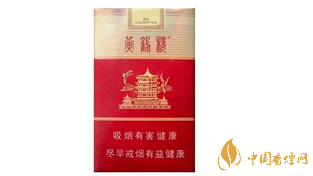 黃鶴樓軟雪之景適合長期抽嗎?黃鶴樓軟雪之景口感測評2020