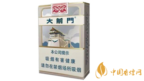 大前門短支怎么辨別真偽 大前門短支真偽識別2020