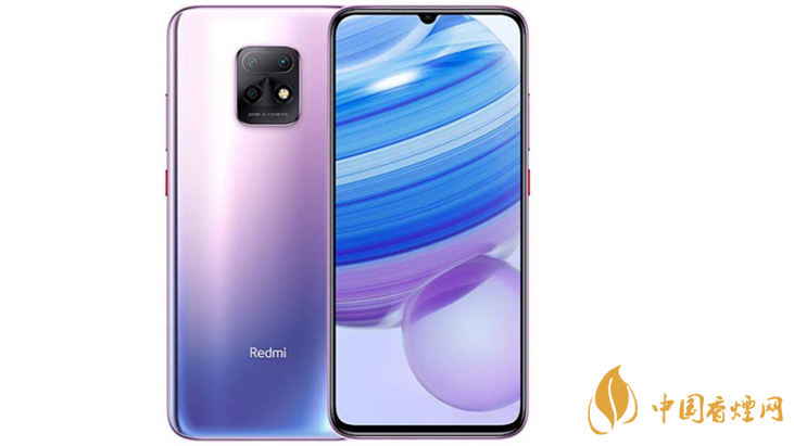 紅米note9pro和華為暢享20plus買哪款-手機實際參數對比