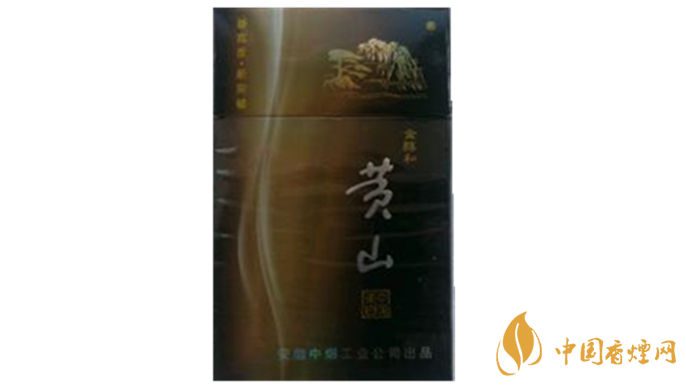 黃山金醇和多少錢一盒?黃山金醇和小盒價格及圖片2020