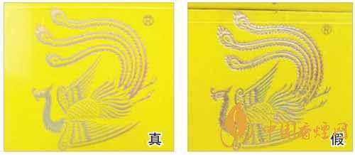 鳳凰細支真假怎么看?鳳凰細支真偽識別2020