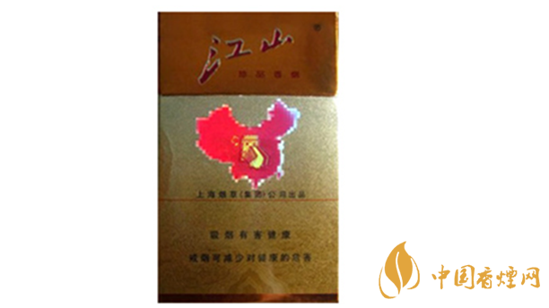 江山珍品香煙好抽嗎？江山珍品香煙口感介紹2020