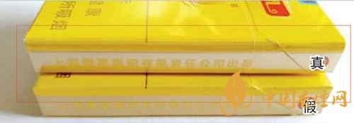 鳳凰細支真假怎么看?鳳凰細支真偽識別2020