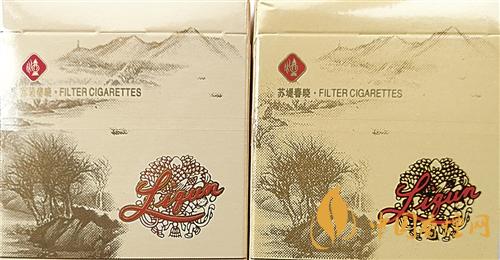 利群西子陽光真假煙怎么識別?利群西子陽光真假煙帶圖鑒別2020