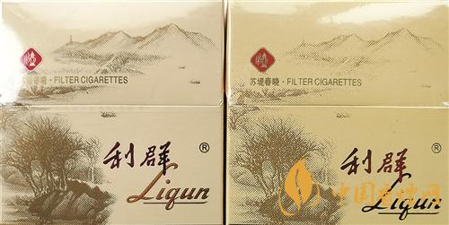 利群西子陽光真假煙怎么識別?利群西子陽光真假煙帶圖鑒別2020