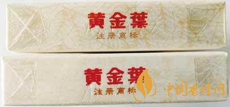 黃金葉天香細(xì)支真?zhèn)卧趺醋R(shí)別?黃金葉天香細(xì)支真假帶圖測(cè)評(píng)2020