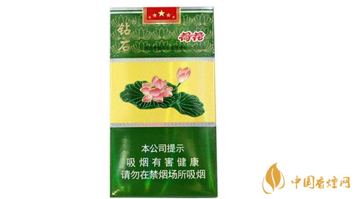 鉆石細支荷花真假煙怎么辨別 鉆石細支荷花真偽鑒別帶圖2020