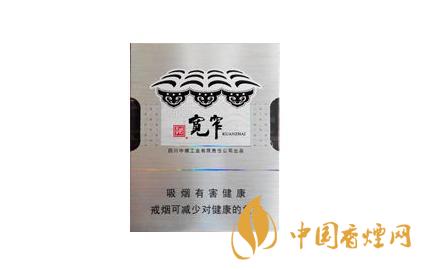 寬窄香煙價格表和圖片 寬窄香煙價格及參數介紹