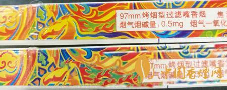 冬蟲夏草和潤真偽怎么識別?冬蟲夏草和潤真假對比2020