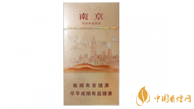 南京夢都尊喜香煙好不好抽?南京夢都尊喜香煙口感介紹2020