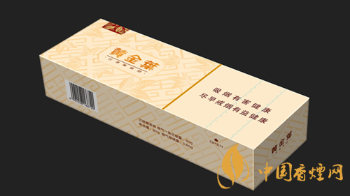 黃金葉天韻市場價多少錢？黃金葉天韻香煙零售價格及參數2020