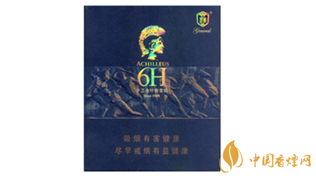 將軍戰神6h雪茄煙價格表及參數介紹2020