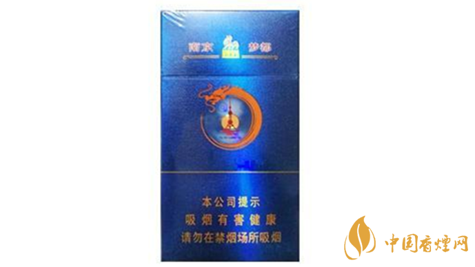 南京夢都藍色爆珠口感怎么樣?南京夢都藍爆珠香煙測評2020