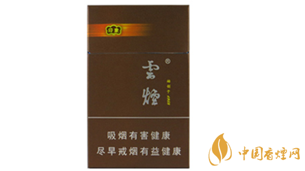 云煙印象多少錢一包硬盒?云煙印象硬盒價格及參數2020