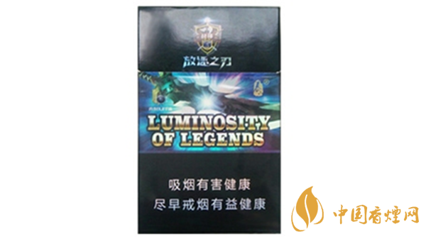 泰山戰神煙好抽嗎 泰山戰神煙小盒測評2020