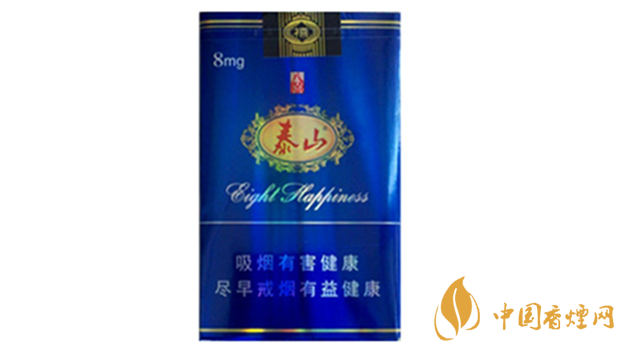 泰山八喜軟藍好抽嗎?泰山八喜軟藍口味品析2020