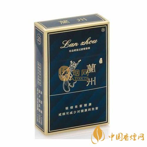 蘭州香煙部分價格表圖 蘭州香煙核心參數介紹