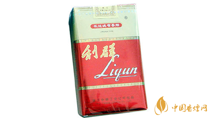 利群軟紅長嘴真偽帶圖真假鑒別一覽