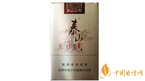 泰山軟儒風(fēng)多少錢一盒帶圖？泰山軟儒風(fēng)小盒價格一覽