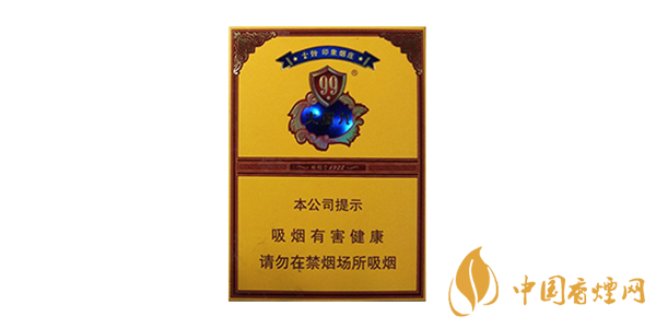 大重九硬盒多少錢一包 2020大重九香煙價(jià)格表圖