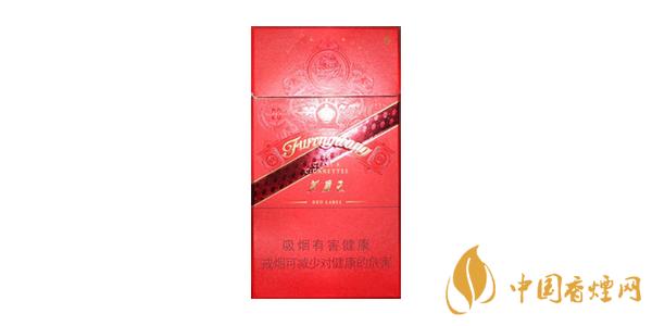 芙蓉王細(xì)支香煙有哪幾種 芙蓉王細(xì)支香煙價格排行榜