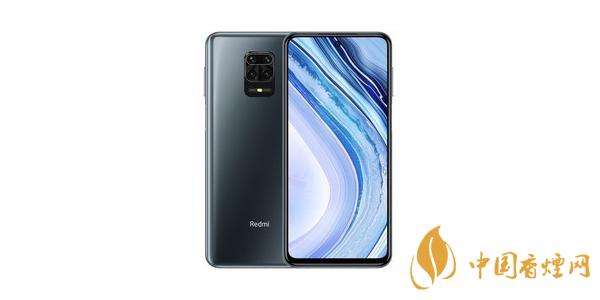 紅米note9promax怎么樣 紅米note9promax參數配置
