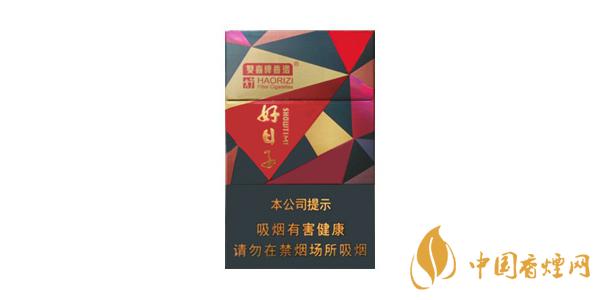 2025好日子晶彩香煙多少錢一包 最新好日子晶彩香煙價格