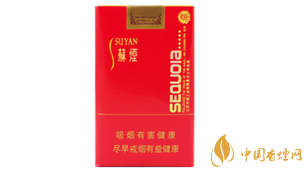 蘇煙五星紅杉樹軟包多少錢？蘇煙五星紅杉樹批發(fā)價一覽