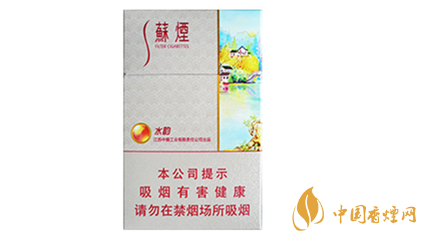 蘇煙水韻爆珠多少錢一包價格?蘇煙水韻爆珠香煙價格及參數