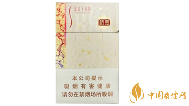 蘇煙格局硬盒價格多少？蘇煙格局硬盒價格查詢一覽